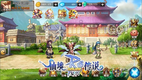 金沙9570(集团)股份有限公司