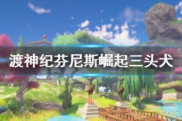 创作猫