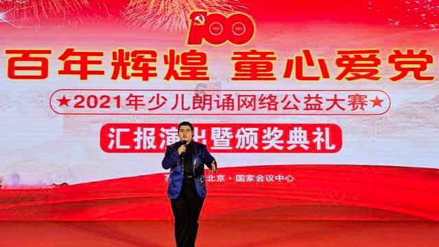 司马南：面对极限施压，我们的力量来自哪里？