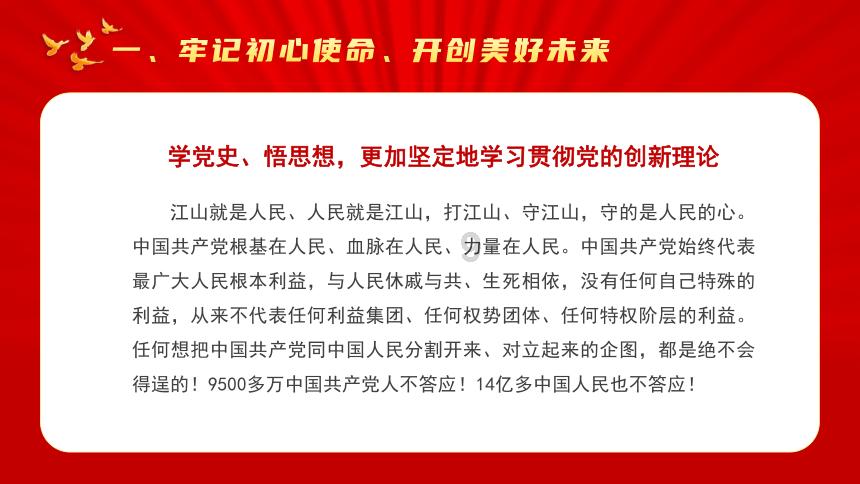 了解被自己不喜欢的人表白,你会怎样拒绝?,加入知识星球平台